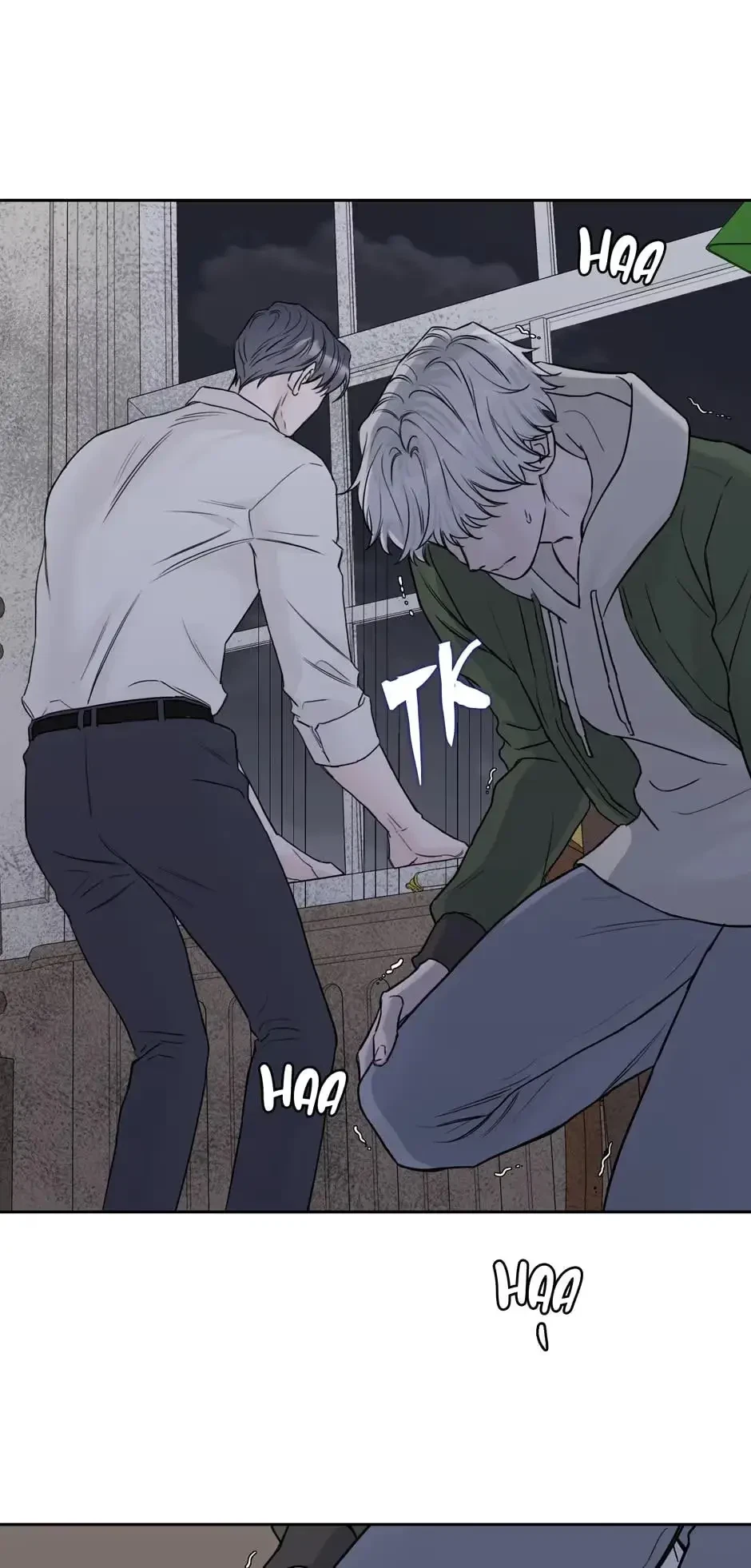 Please Eat Me, Mr. Ghost! Chapter 32, page 72