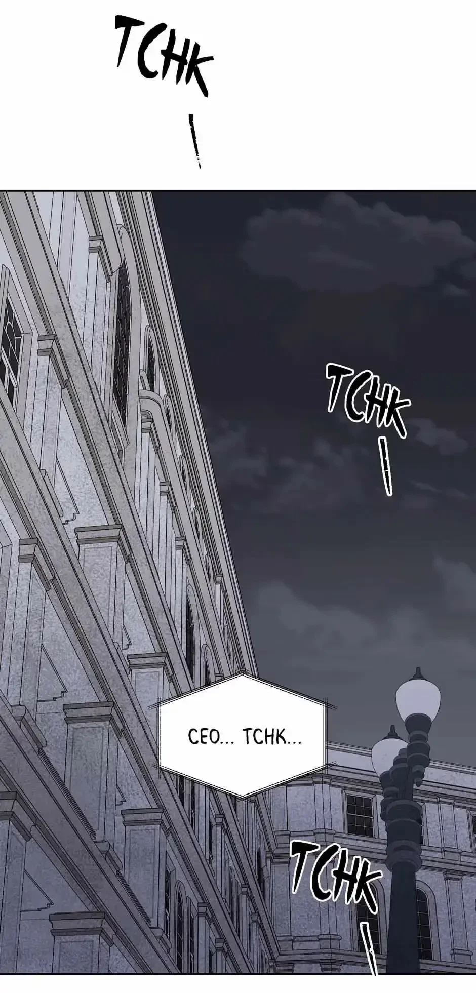 Please Eat Me, Mr. Ghost! Chapter 32, page 77