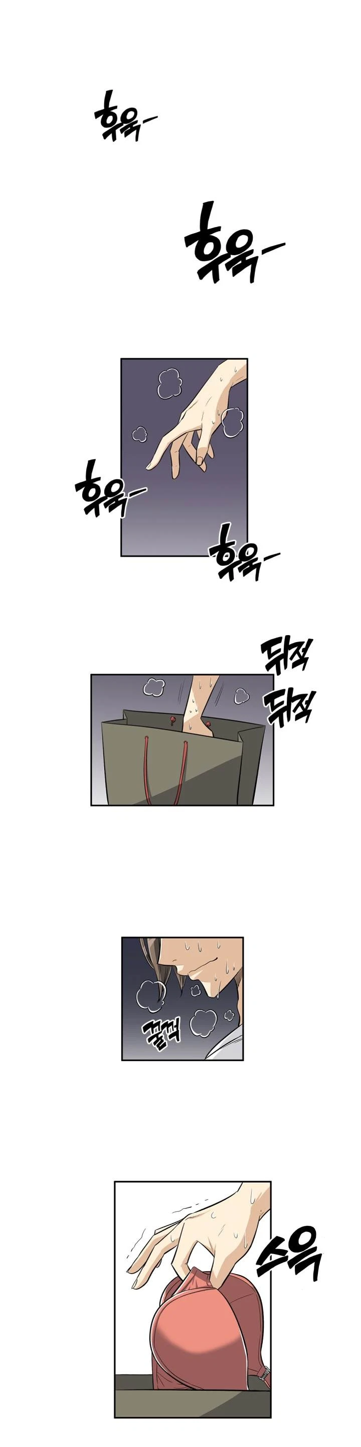 Chapter 28, page 31
