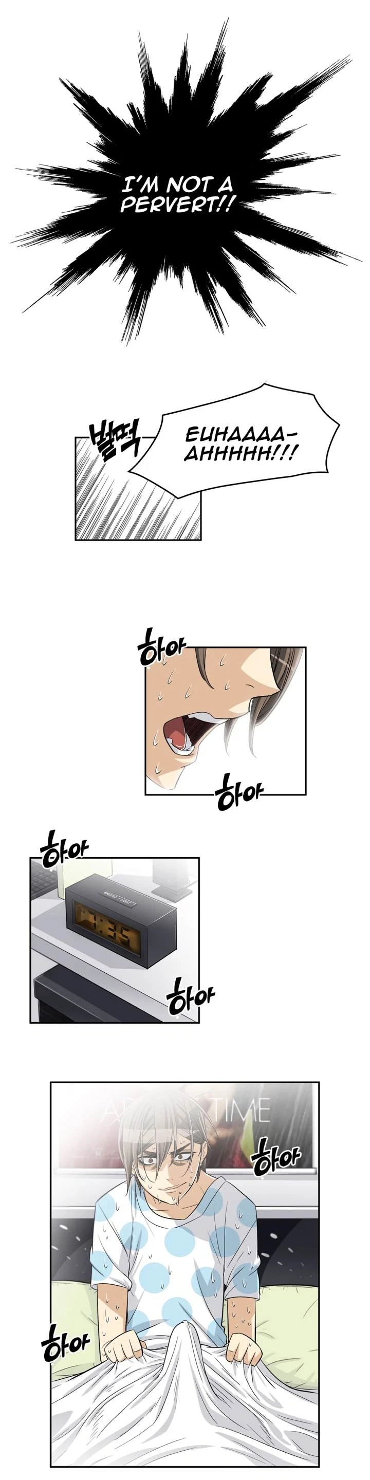 Chapter 28, page 43