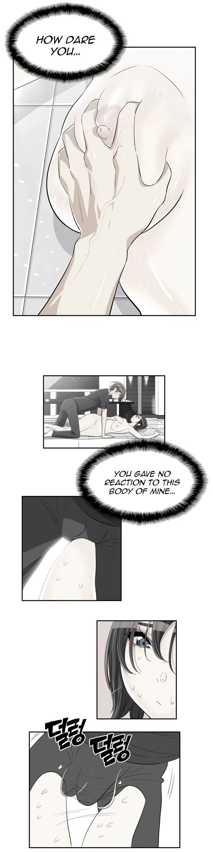 Chapter 28, page 49
