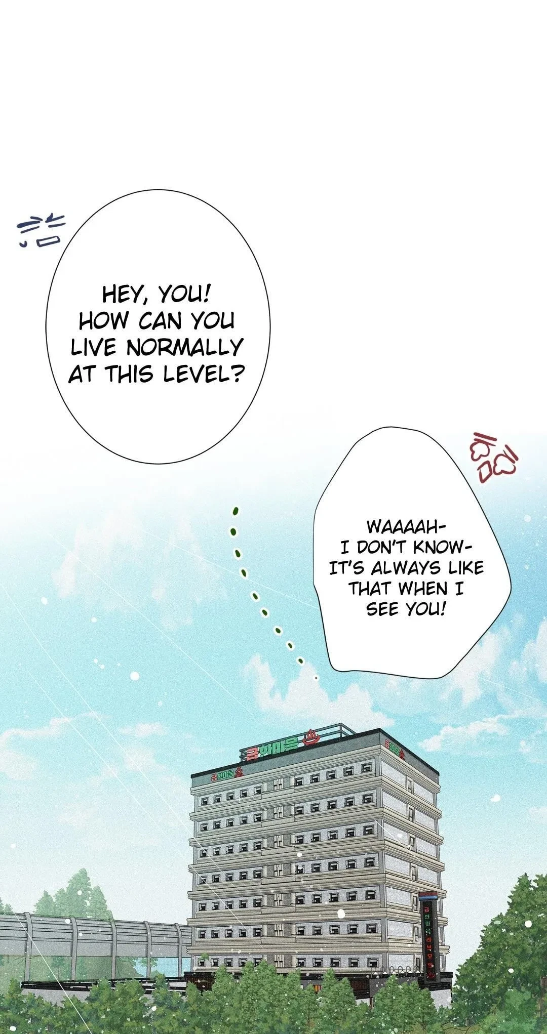 Chapter 76, page 25