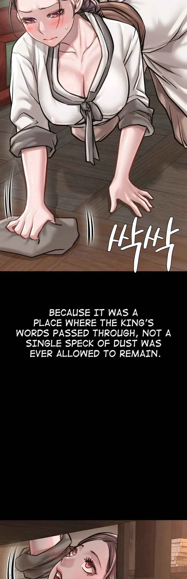 Chapter 27, page 12