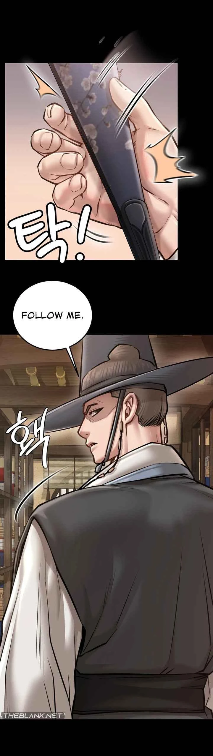Chapter 27, page 17