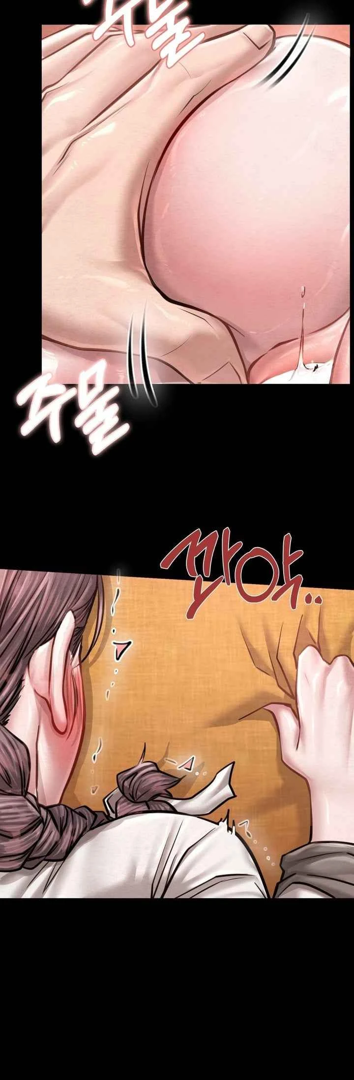 Chapter 27, page 33