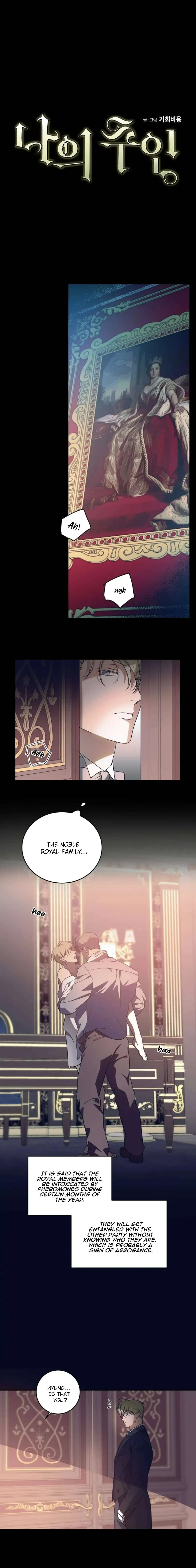 My Master, My Joo-In Chapter 30, page 2