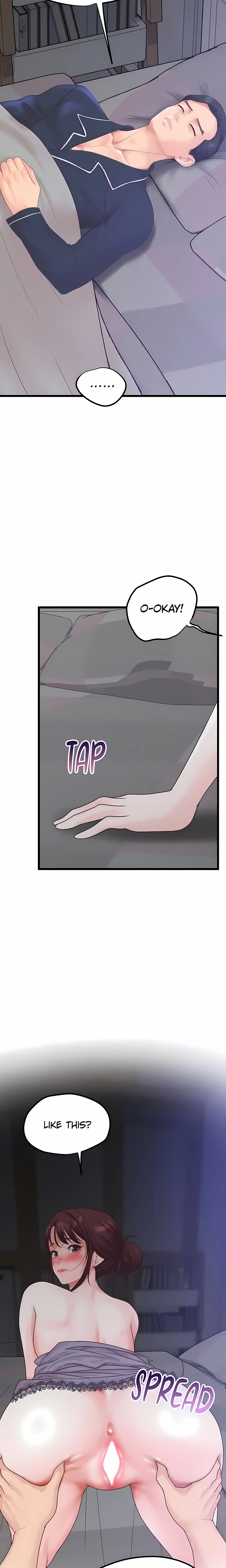 Chapter 51, page 13