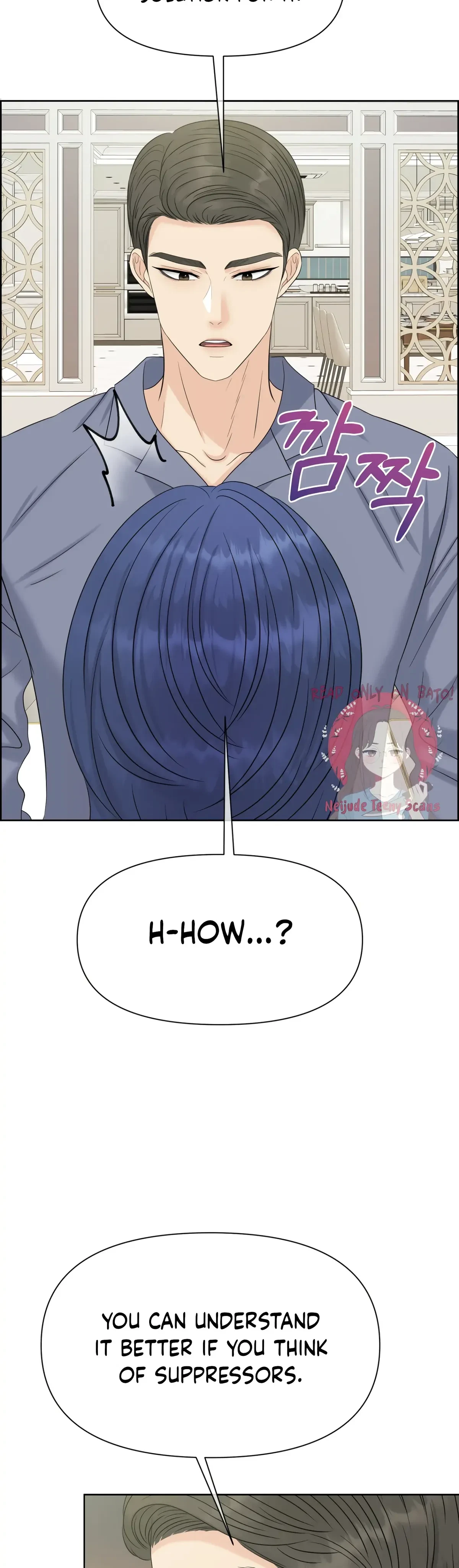 The Alpha Of Her Choice Chapter 57, page 12
