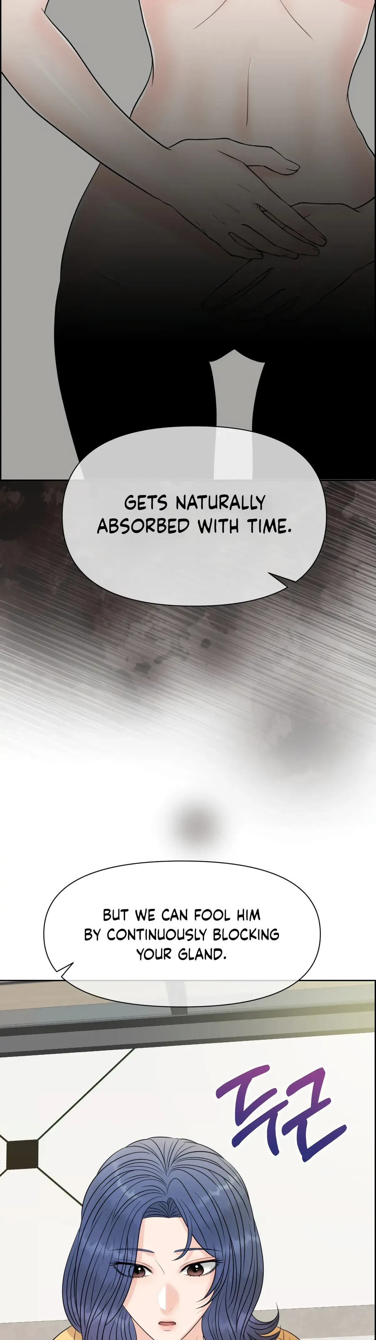 The Alpha Of Her Choice Chapter 57, page 19