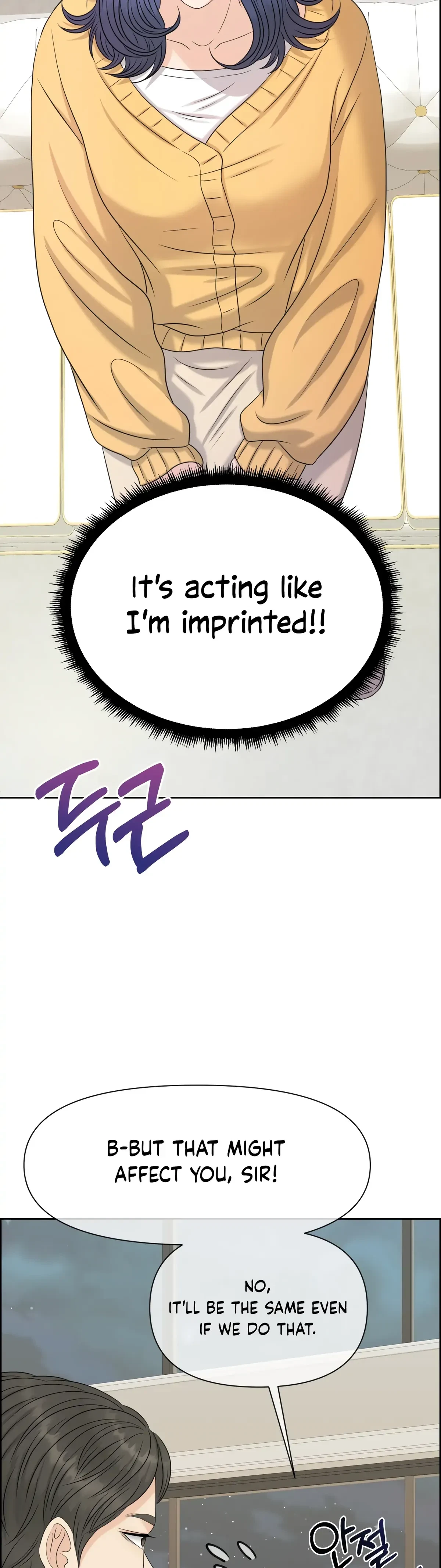 The Alpha Of Her Choice Chapter 57, page 20