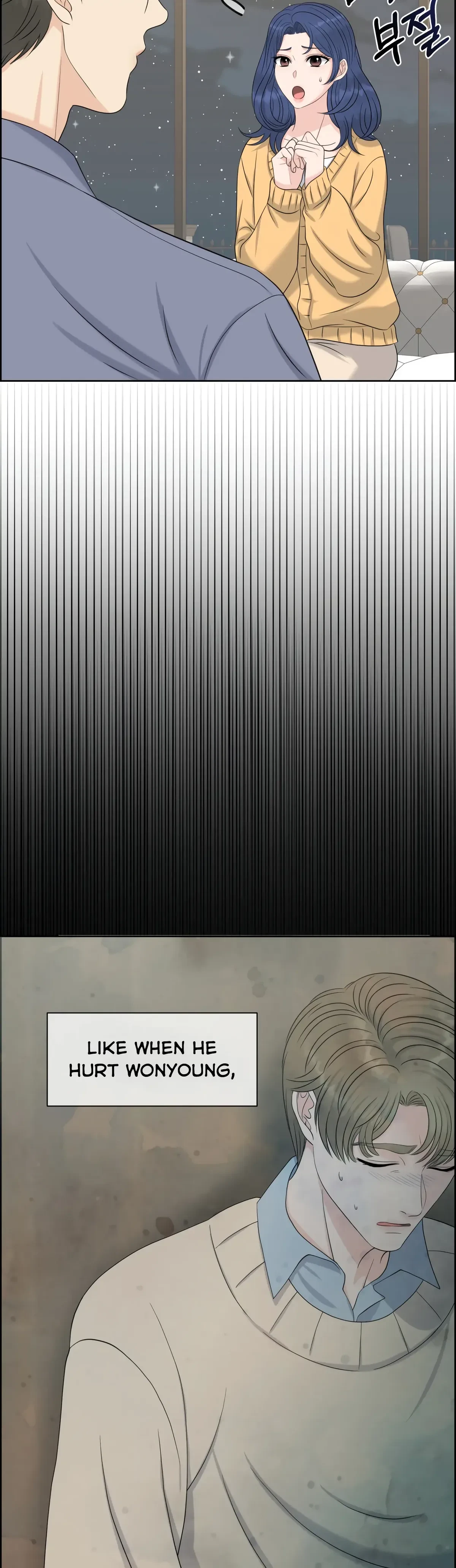 The Alpha Of Her Choice Chapter 57, page 21