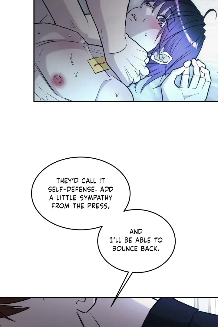 Actor & Pervert Chapter 9, page 34