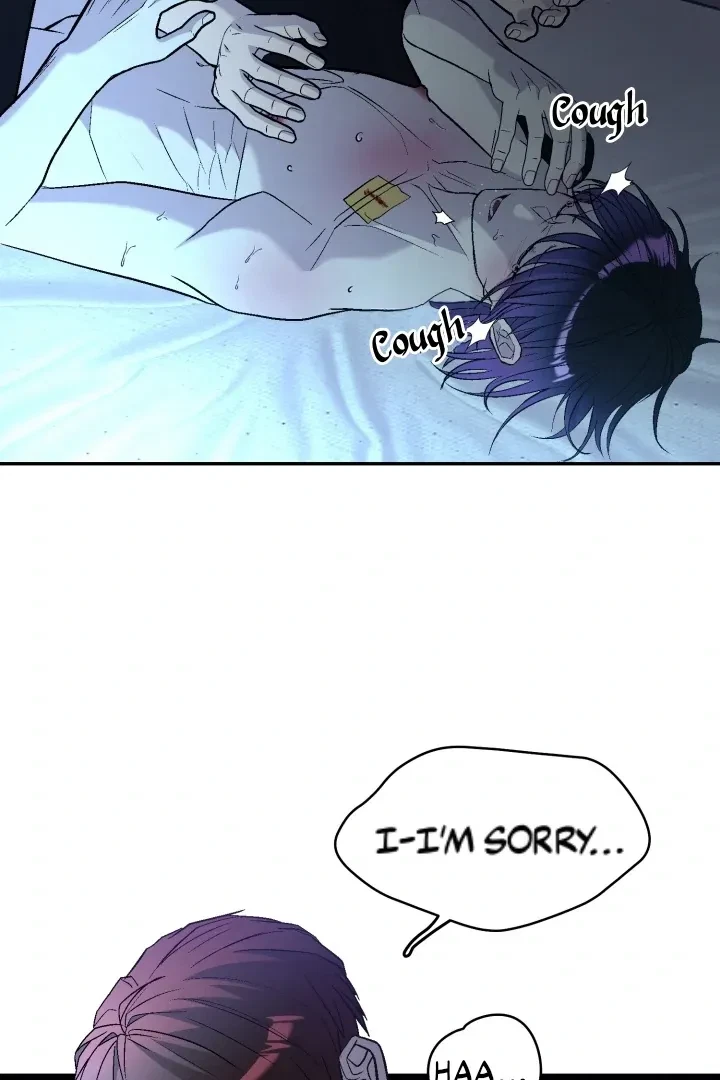 Actor & Pervert Chapter 9, page 57