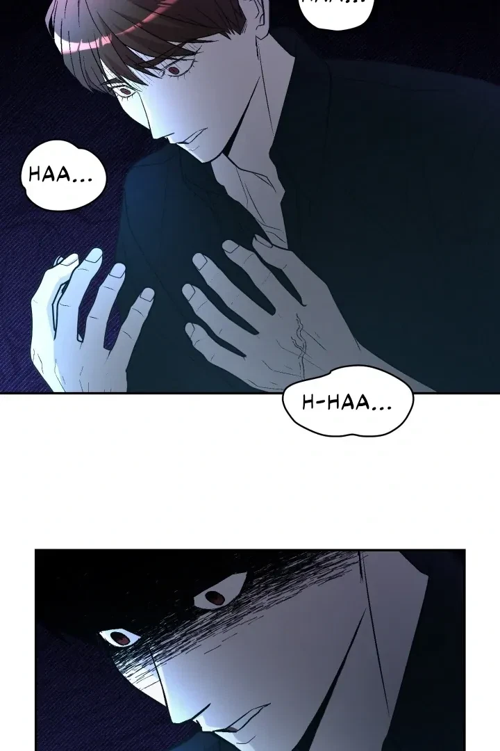 Actor & Pervert Chapter 9, page 58