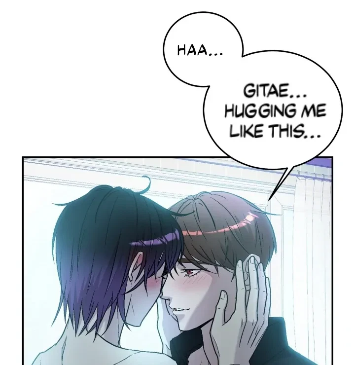 Actor & Pervert Chapter 9, page 63