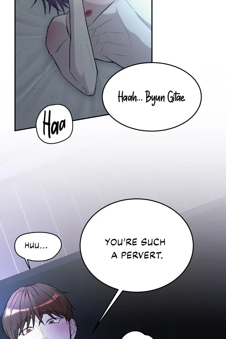 Actor & Pervert Chapter 9, page 70