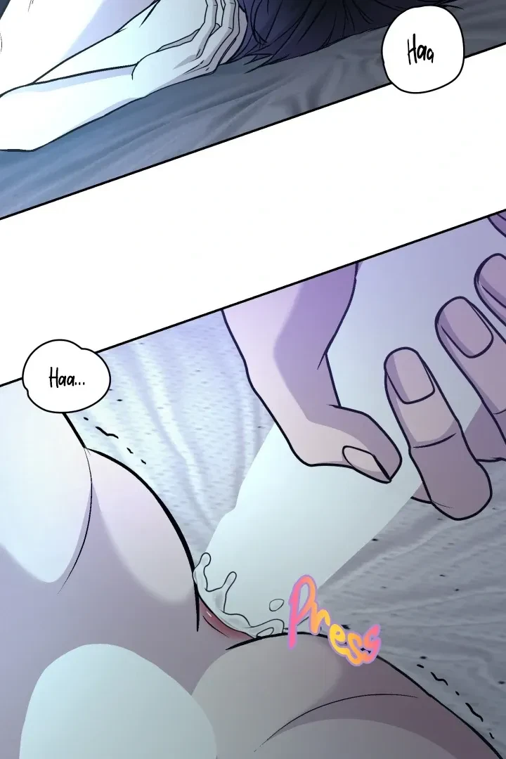 Actor & Pervert Chapter 9, page 72