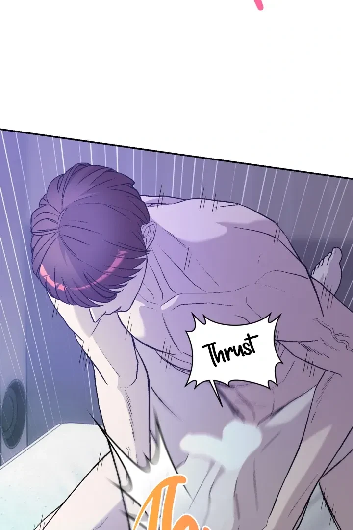Actor & Pervert Chapter 9, page 76