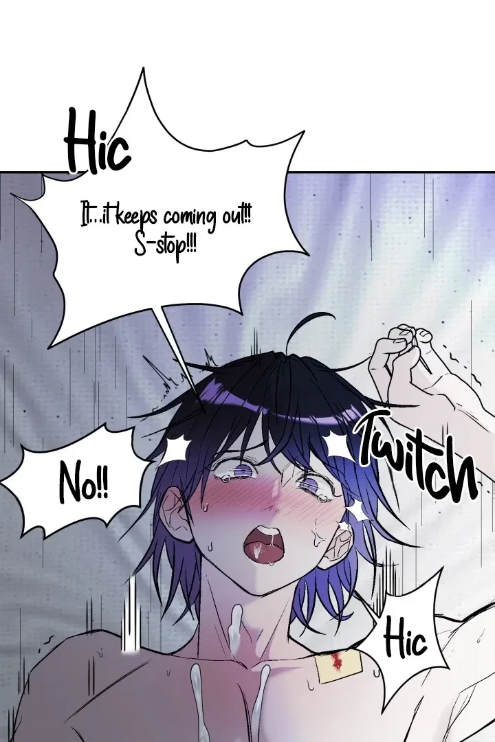 Actor & Pervert Chapter 9, page 81