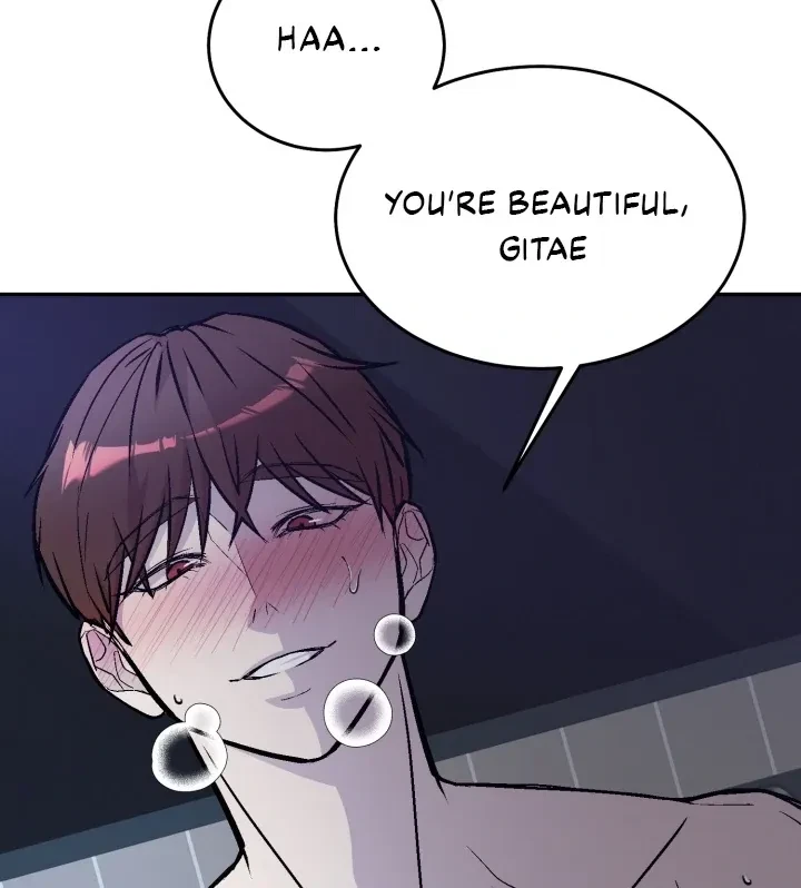 Actor & Pervert Chapter 9, page 83