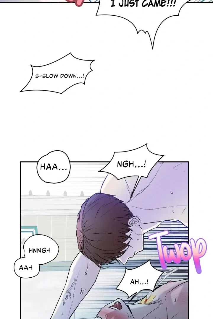 Actor & Pervert Chapter 9, page 86