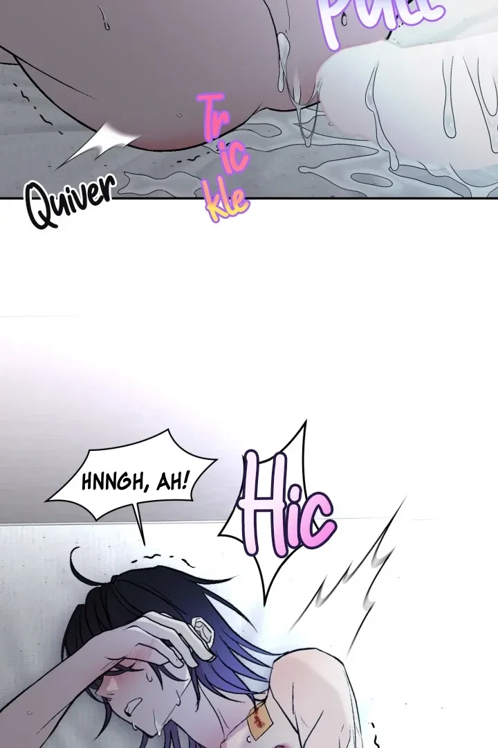 Actor & Pervert Chapter 9, page 88