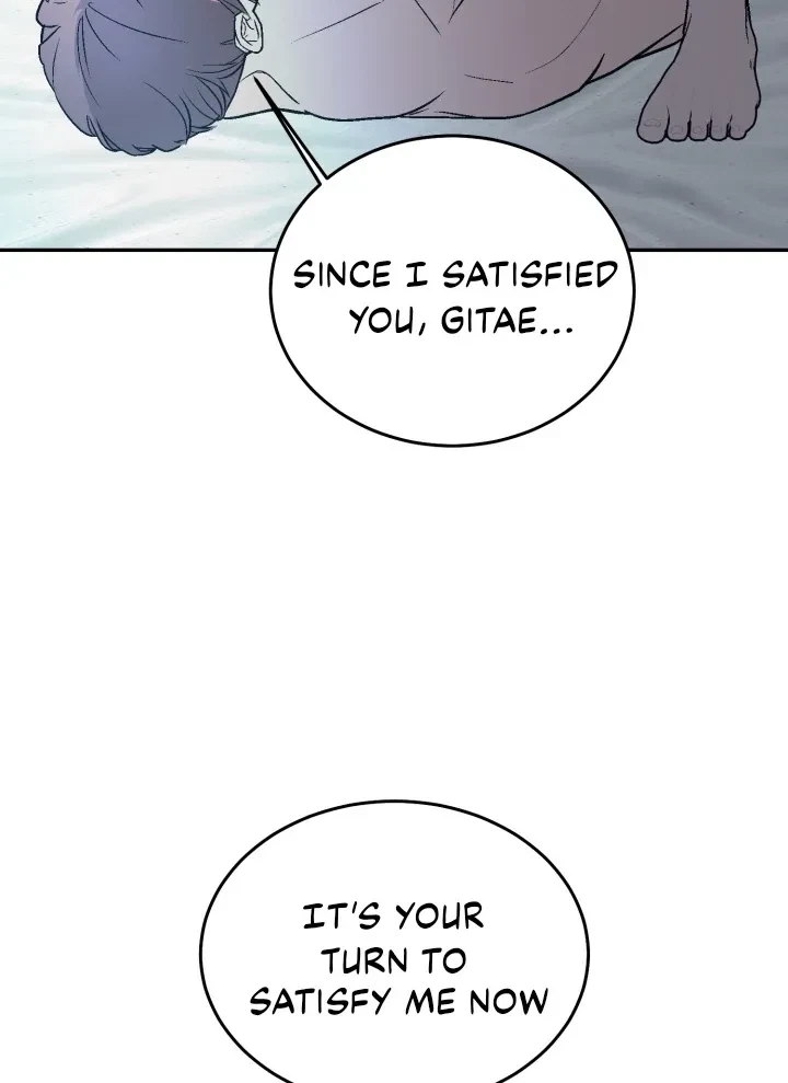 Actor & Pervert Chapter 9, page 94