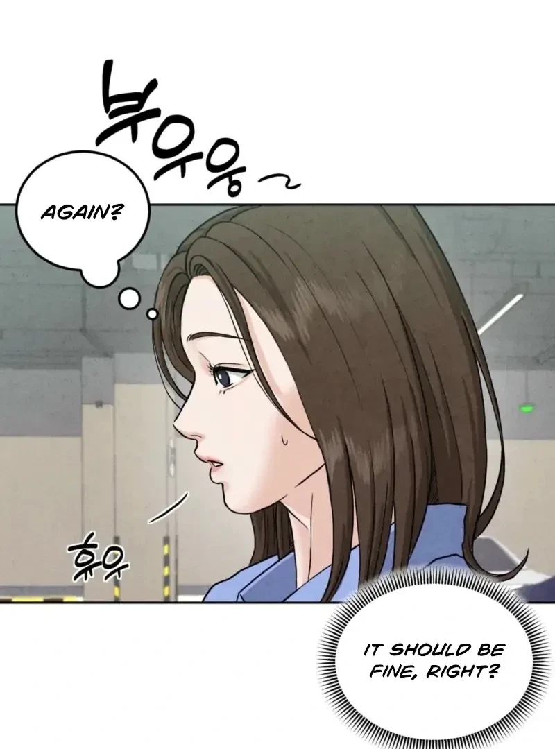 Chapter 2, page 70