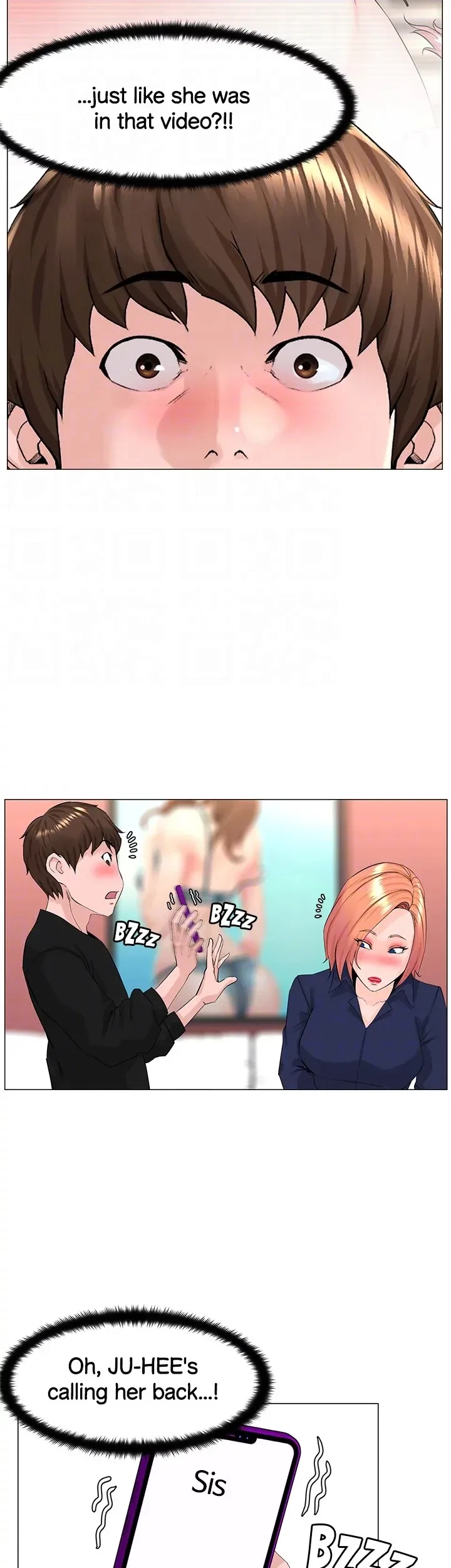 Chapter 60, page 14