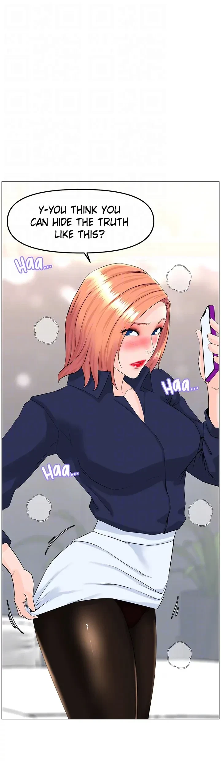 Chapter 60, page 16