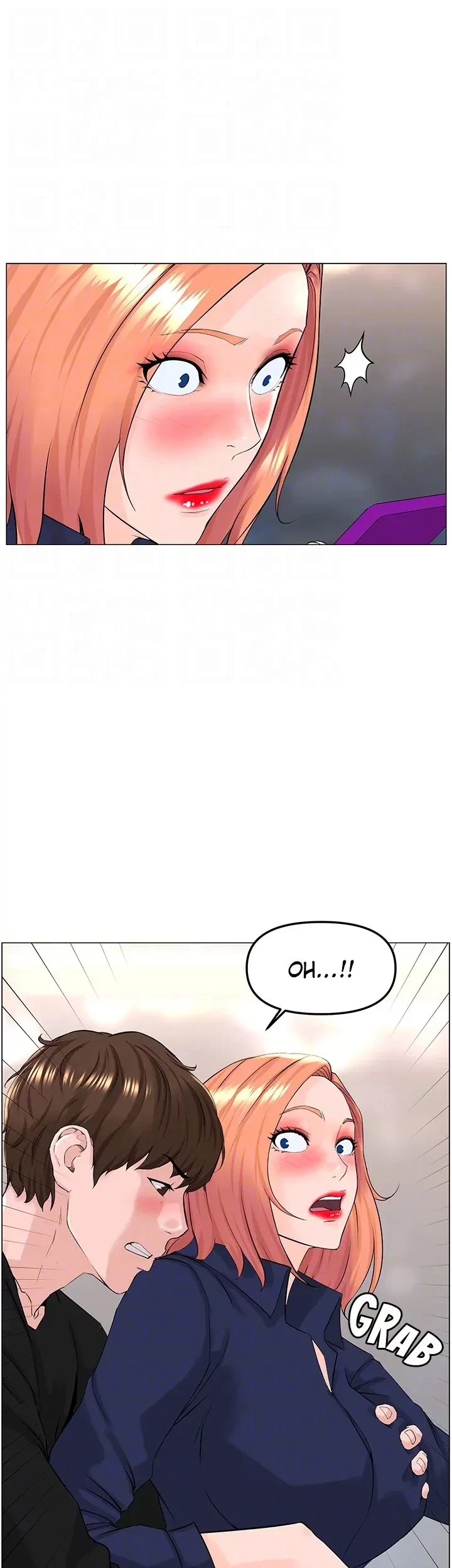 Chapter 60, page 19