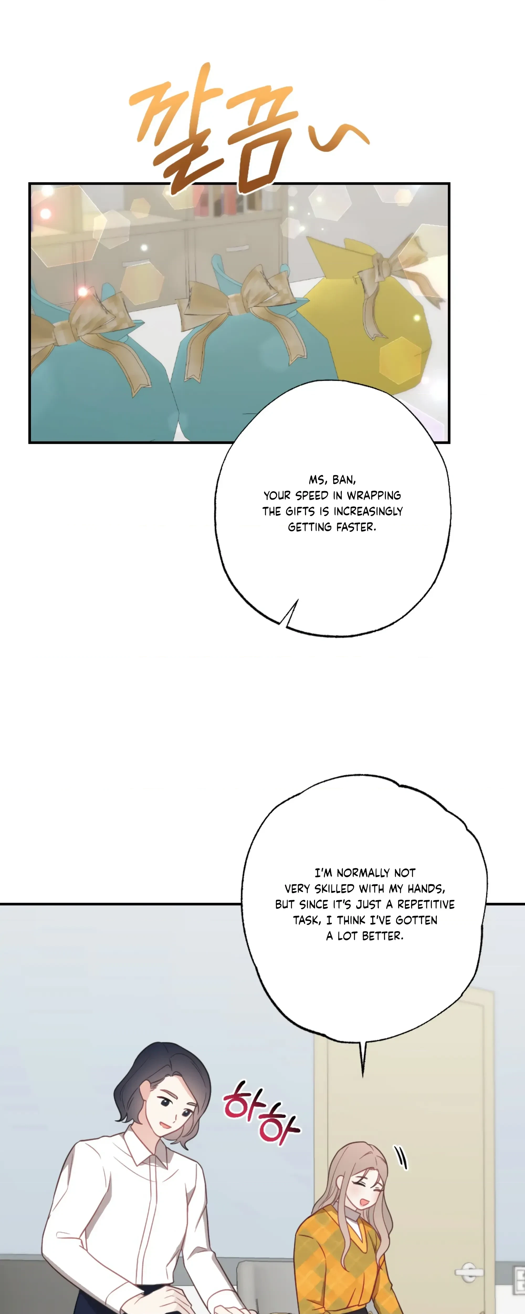 Chapter 28, page 21