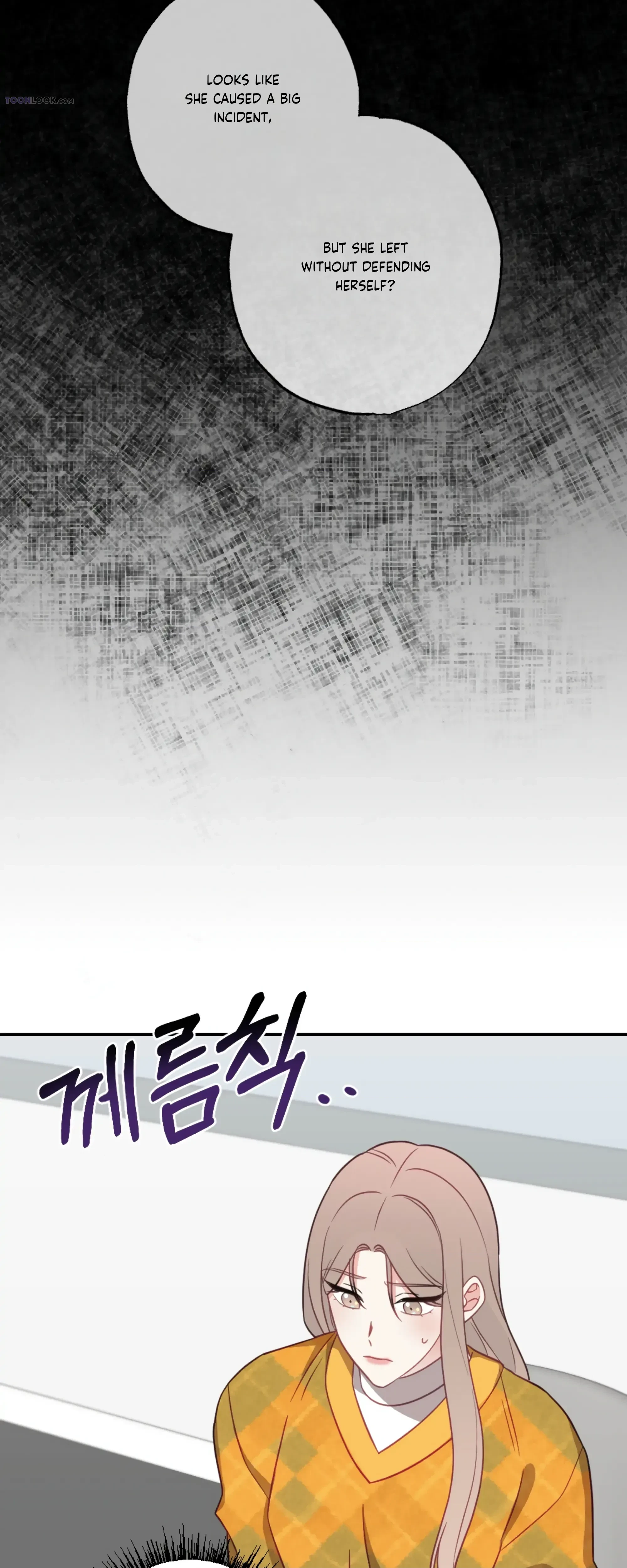 Chapter 28, page 26
