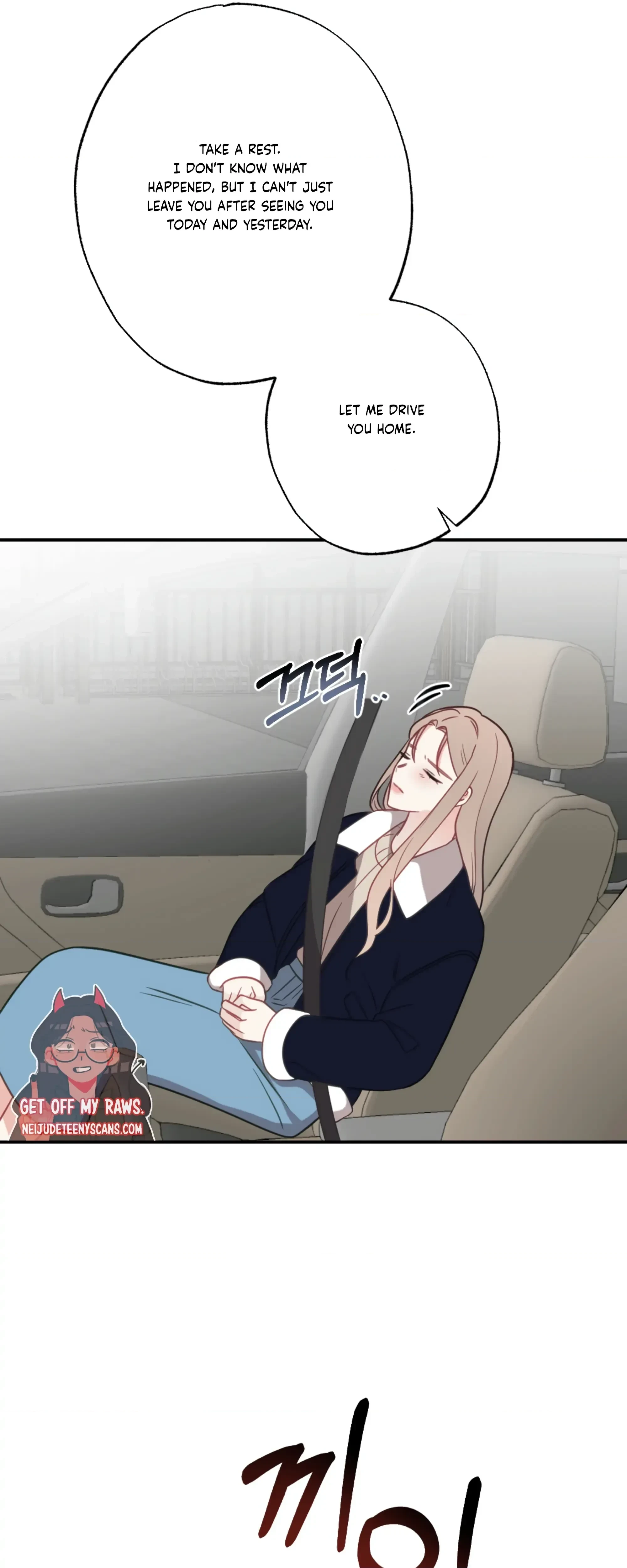 Chapter 28, page 55