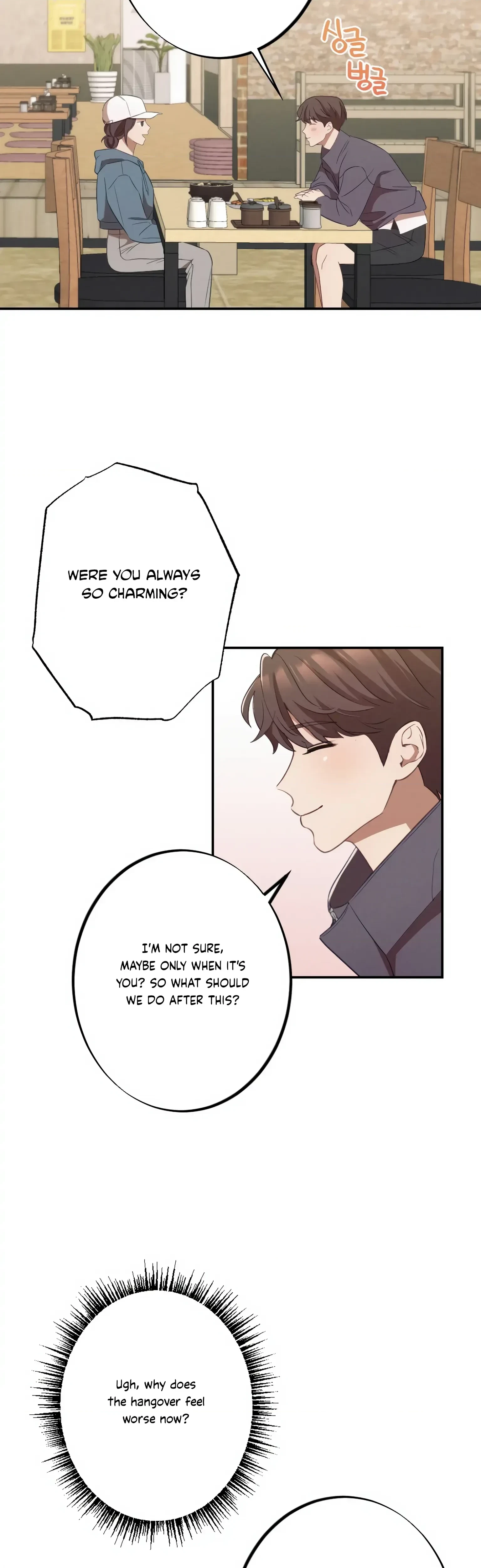 Chapter 12, page 21