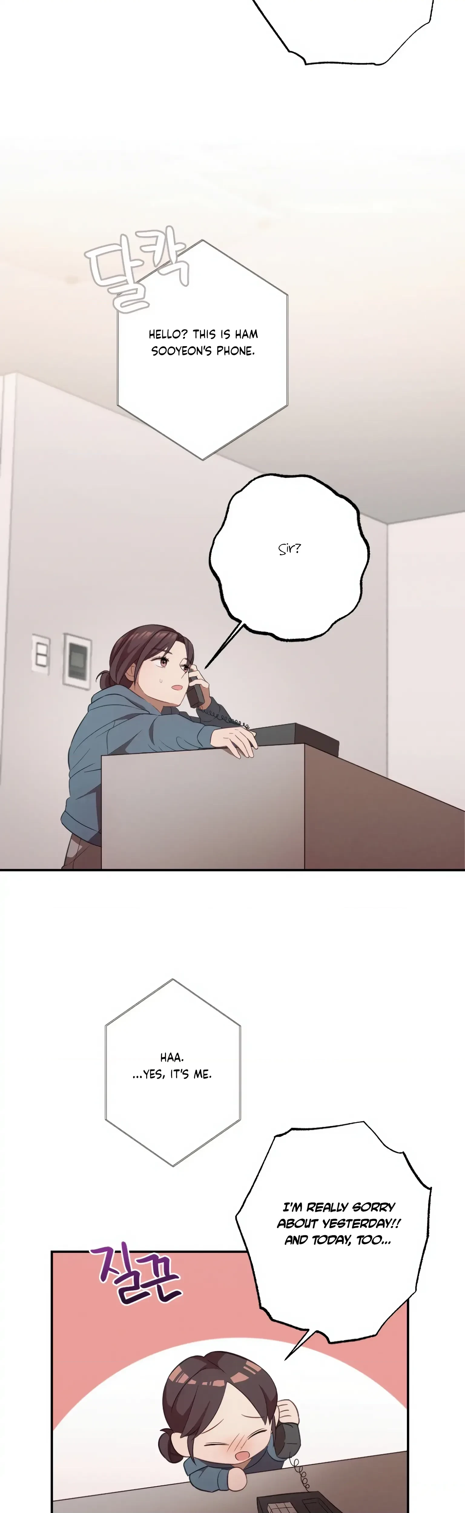 Chapter 12, page 25