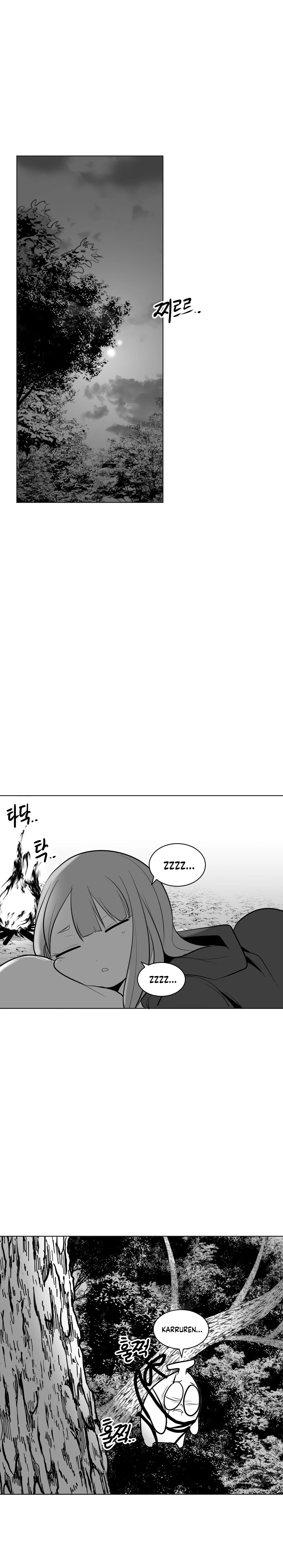 Chapter 13, page 19
