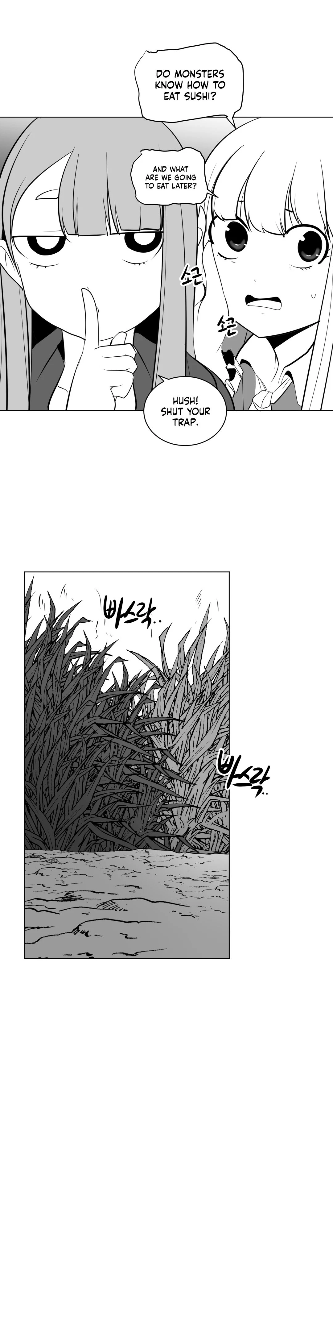 Chapter 13, page 7