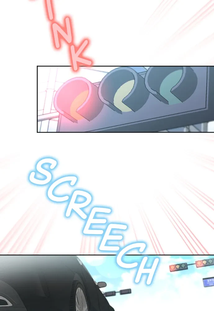 Take Me, I'm Yours Chapter 55, page 5
