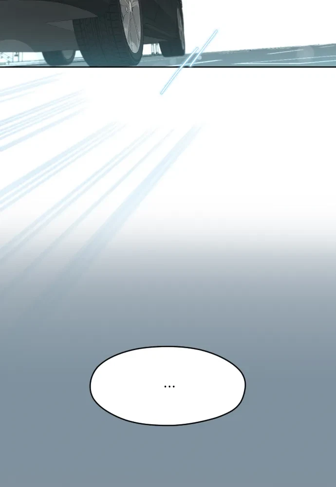 Take Me, I'm Yours Chapter 55, page 6