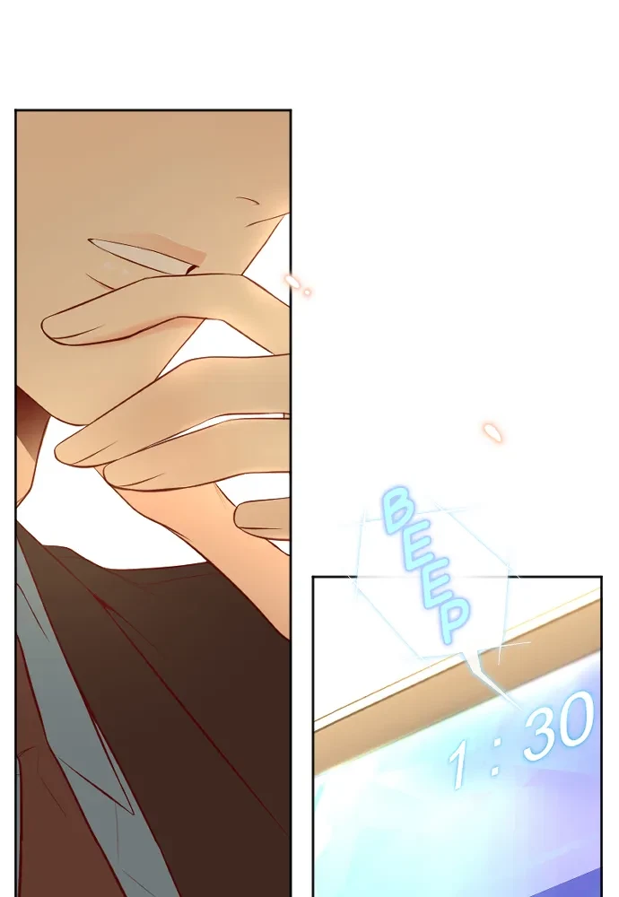 Take Me, I'm Yours Chapter 55, page 72