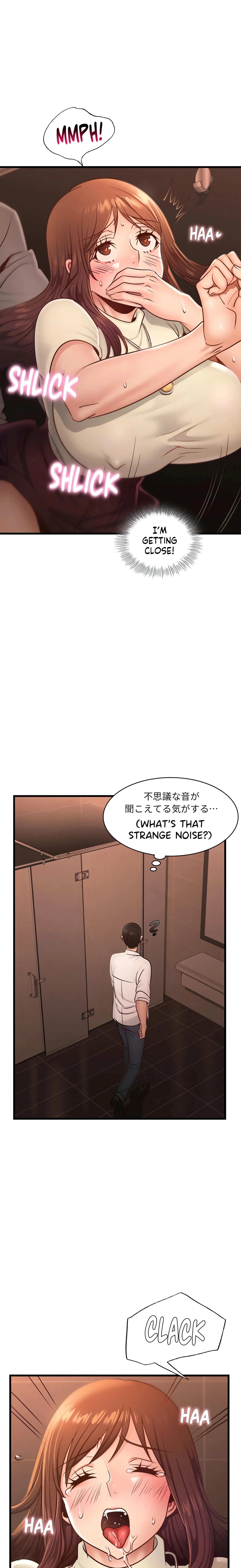 Chapter 46, page 11