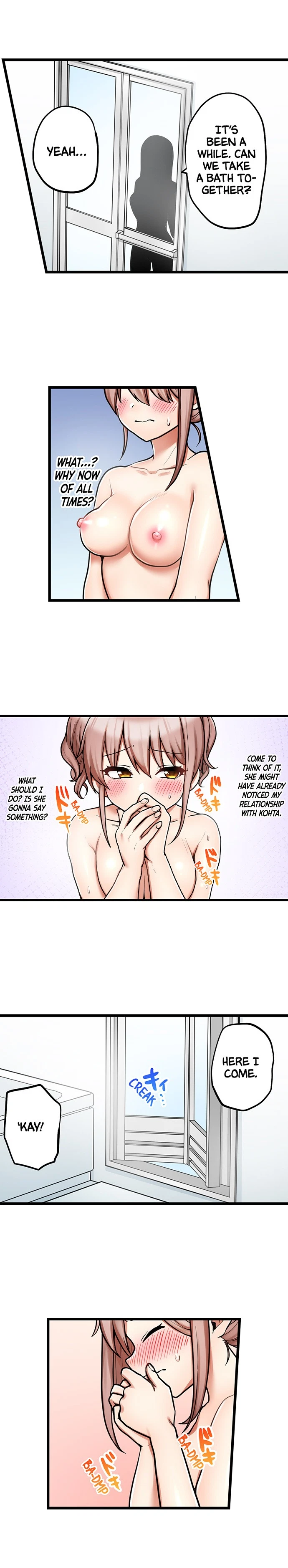 Chapter 91, page 3
