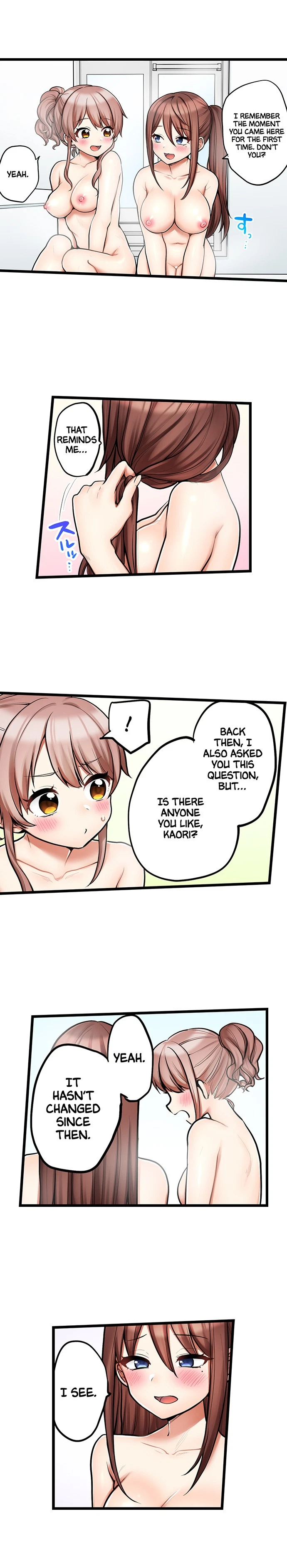 Chapter 91, page 4