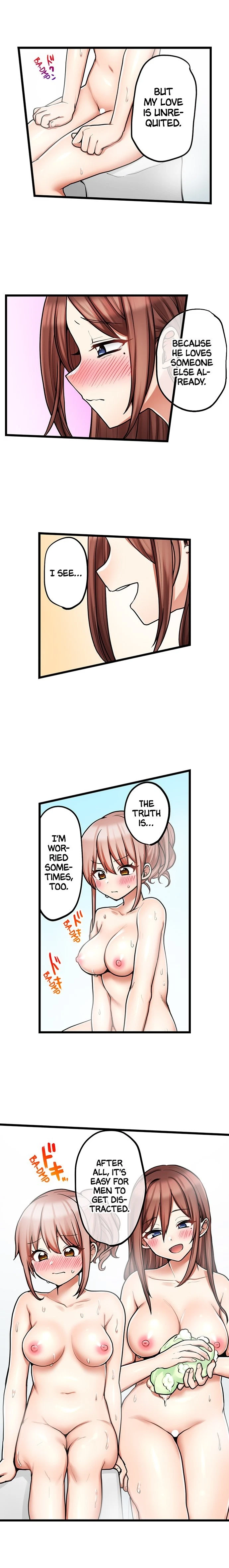 Chapter 91, page 5