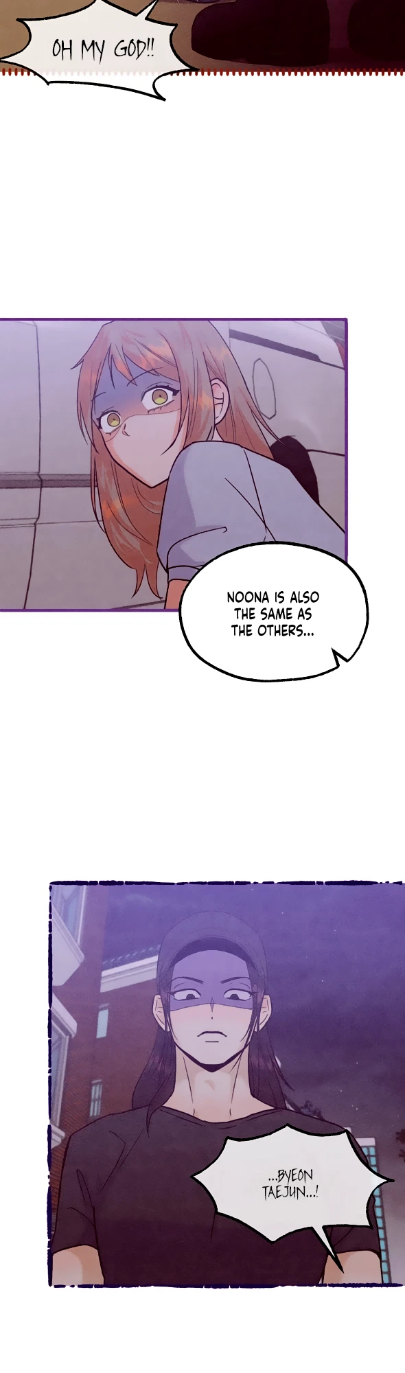 Chapter 45, page 17