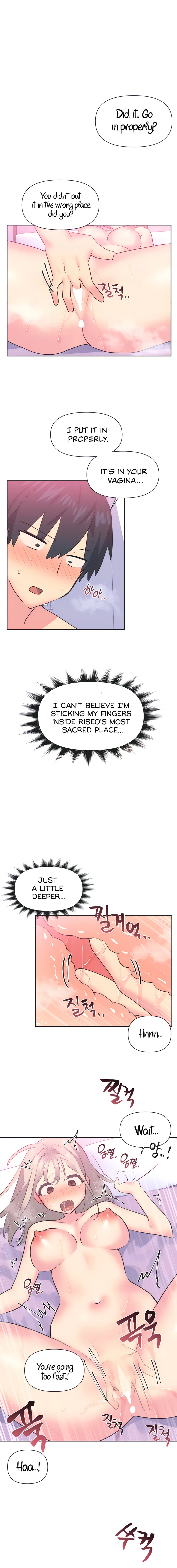 Chapter 15, page 7
