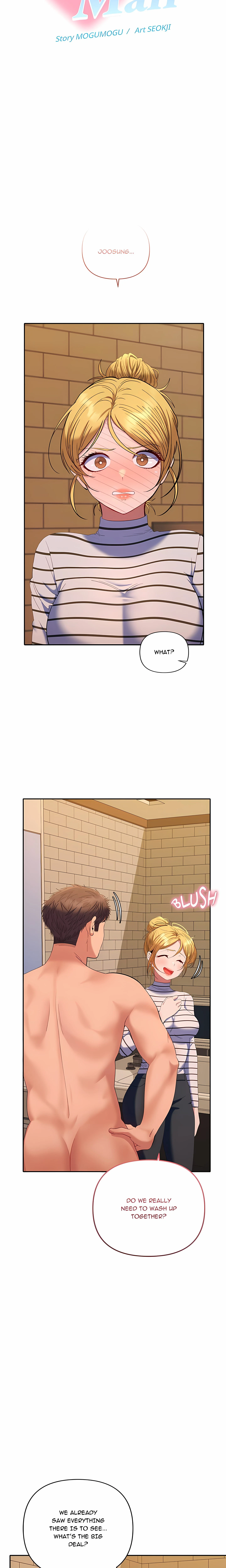 Everyone's Man Chapter 39 (Uncensored), page 17