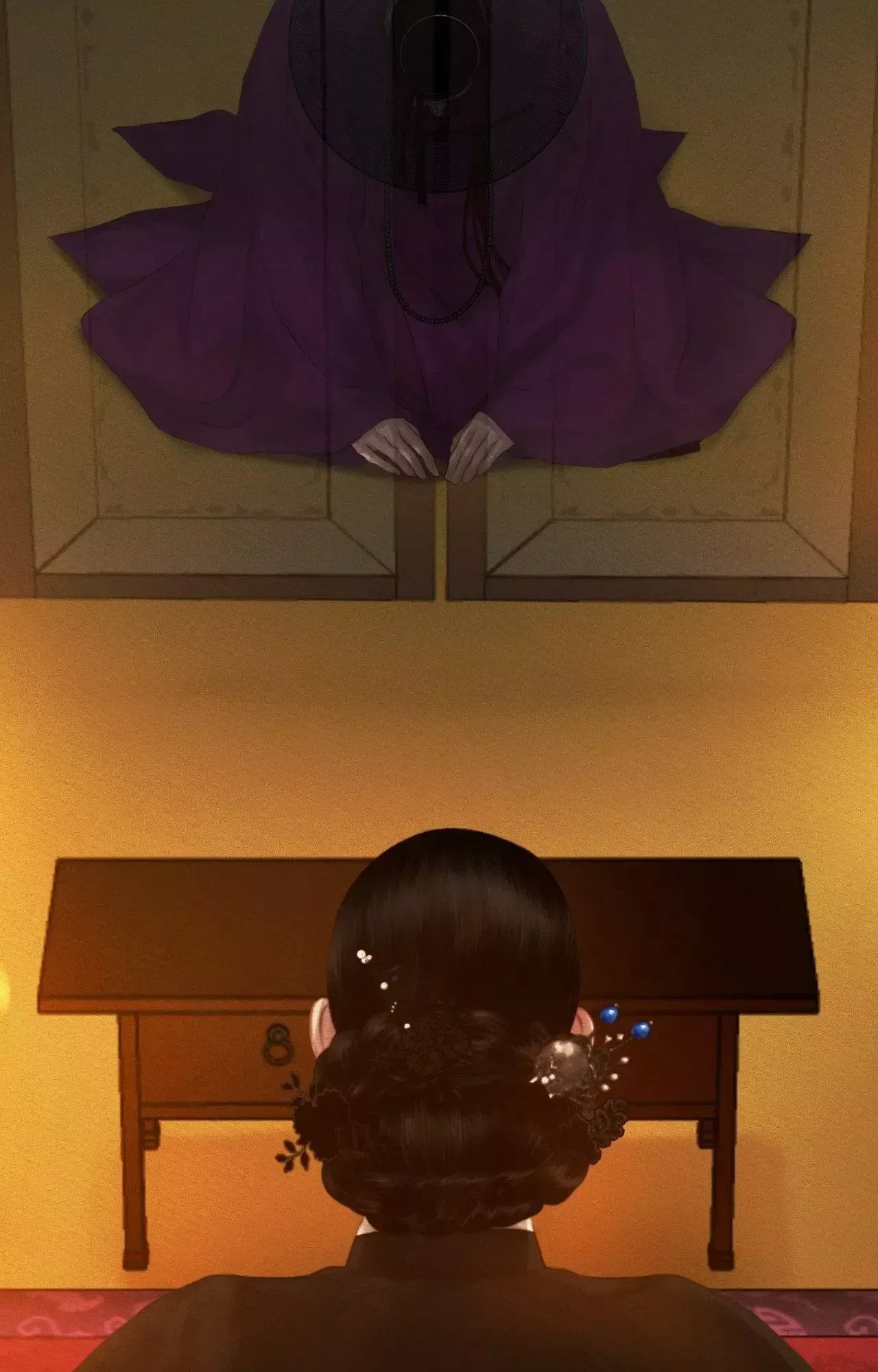 Chapter 67, page 24