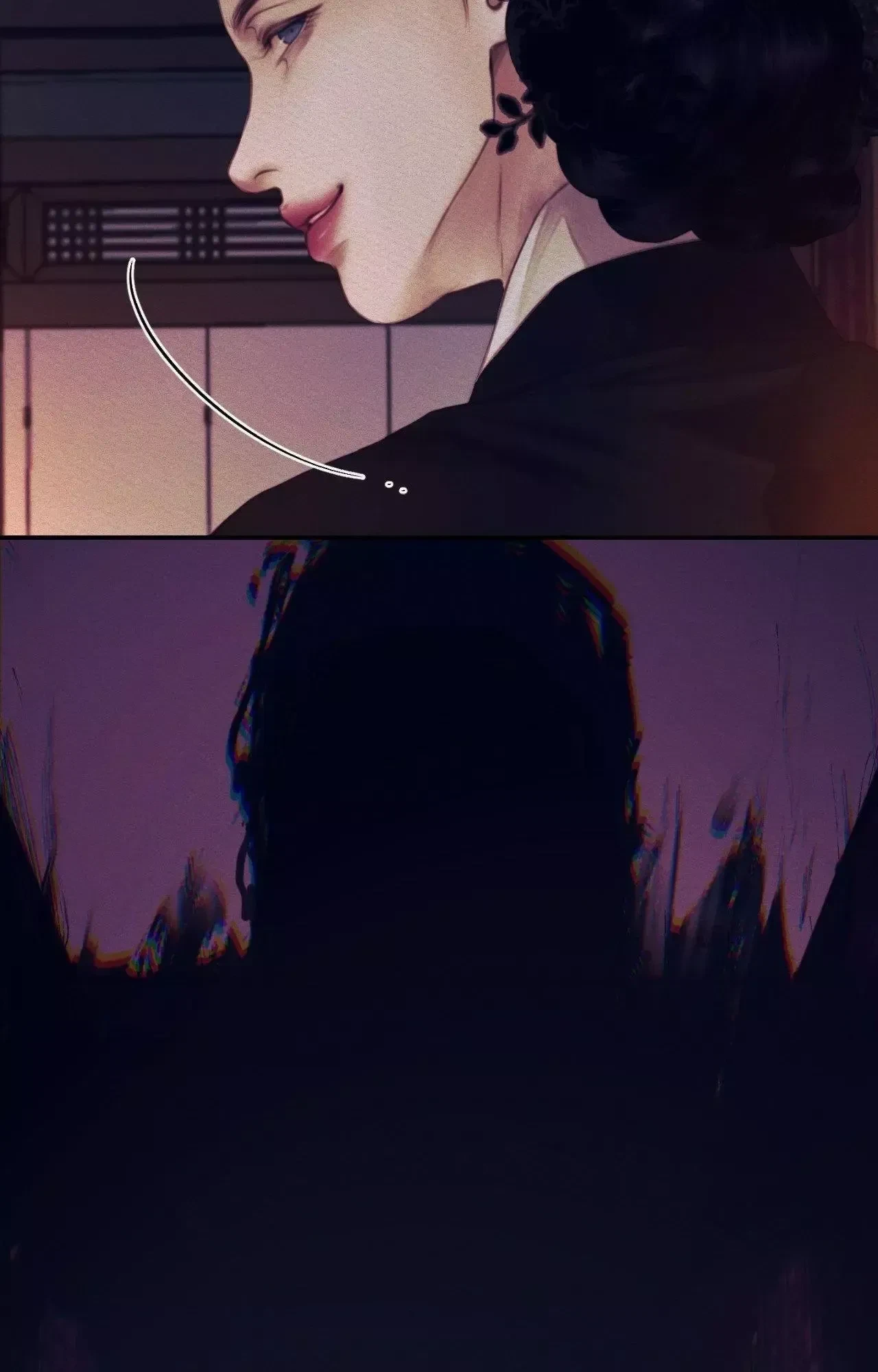 Chapter 67, page 84